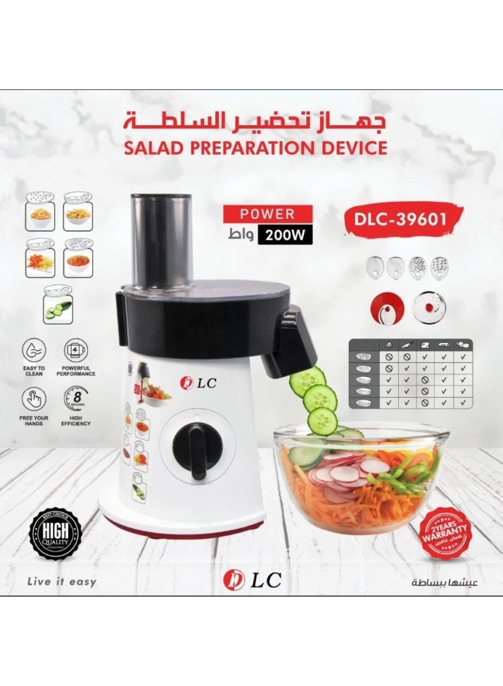 ال سي جهاز تحضير السلطة – قدرة 200 واط – تقطيع وبشر متعدد الاستخدام – سهل التنظيف – ضمان سنتين – موديل DLC-39601 - Image 1